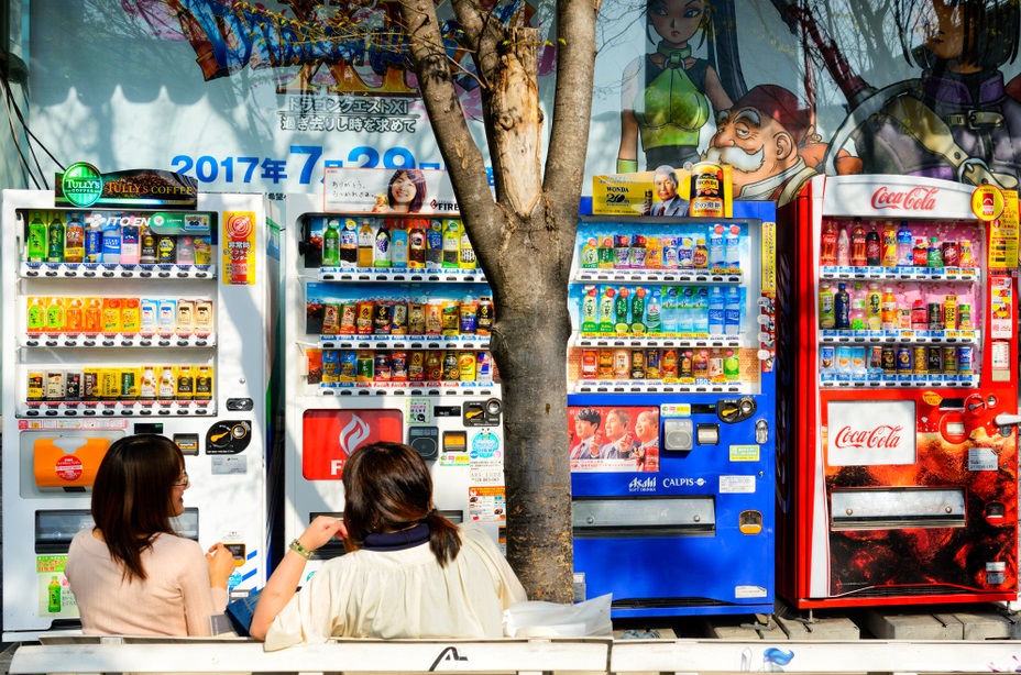 M&aacute;quinas expendedoras japonesas